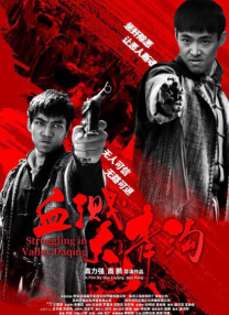 亚洲精品日韩中文字幕久久久
